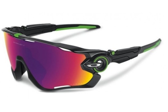 Cyklistické brýle Oakley Jawbreaker, Centrum brýlí RB-Brýle, Filip Momčil, eshop, kamenné prodejny: Uherské Hradiště, Veselí nad Moravou, Uherský Brod