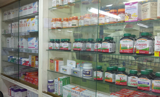 Lékárna Nepomuk, volně prodejné léky i léky na předpis, potravinové doplňky a vitamíny