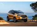 Sportovní vůz plný života to je Ford EcoSport - výkonný, bezpečný, prostorný a za bezkonkurenční ceny