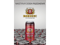 A new product of Rohozec Brewery – canned beer Skalák  - light lager in travel package the Czech Republic