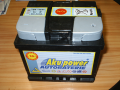 Autobaterie Akupower 45AH.....................998,- Kč s DPH