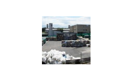 Recyklace a sběr druhotných surovin Vysočina