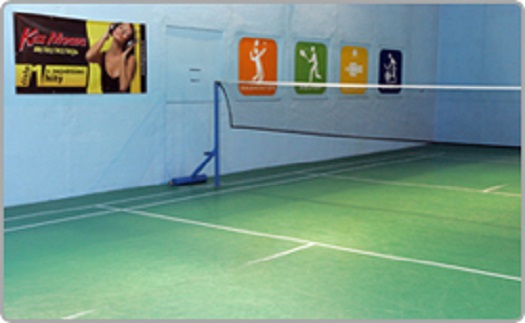 Badminton, badmintonové kurty Ostrava