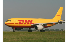 Letecká přeprava zásilek, DHL Express (Czech Republic) s.r.o.
