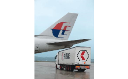 FIEGE s.r.o.: logistická řešení šitá na míru - letecká přeprava
